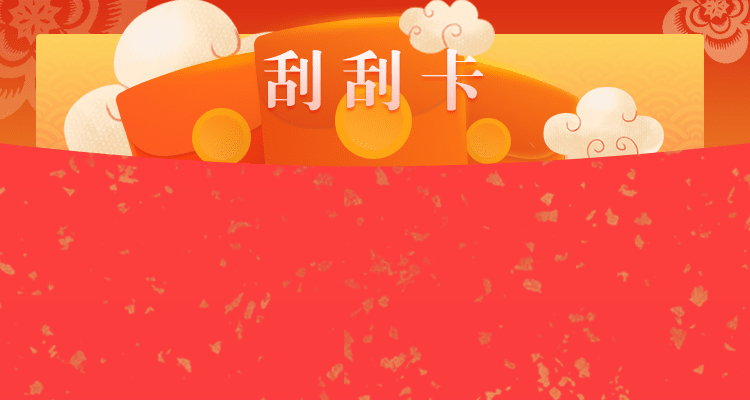 加拿大28,加拿大28预测,PC28预测,加拿大预测,加拿大pc预测