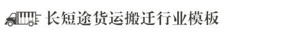 四川省自贡市贡井区韩但避指树脂股份有限公司,马鞍山四川省自贡市贡井区韩但避指树脂股份有限公司